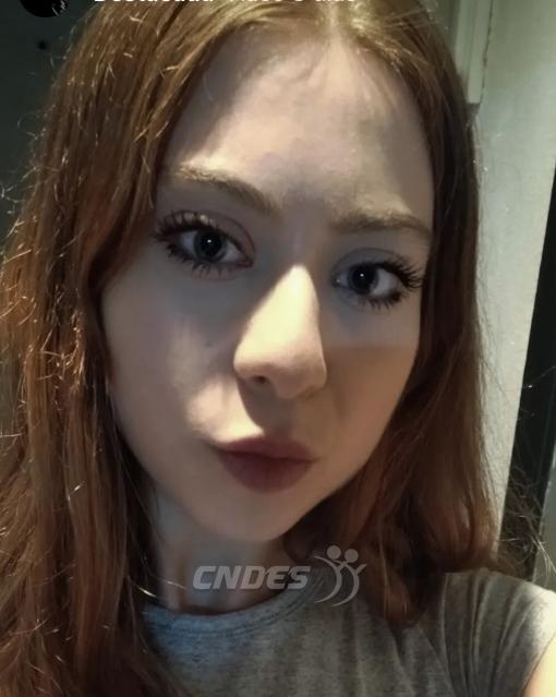 GIULLIANA STELLA C. C.